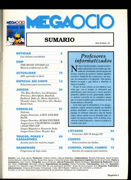 File:MegaOcio 31 - Pag 05.jpg