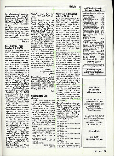 File:CPCAI-90-01 Page 055.jpg