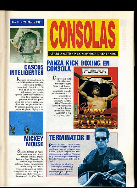 File:MegaOcio 24 - Pag 49.jpg