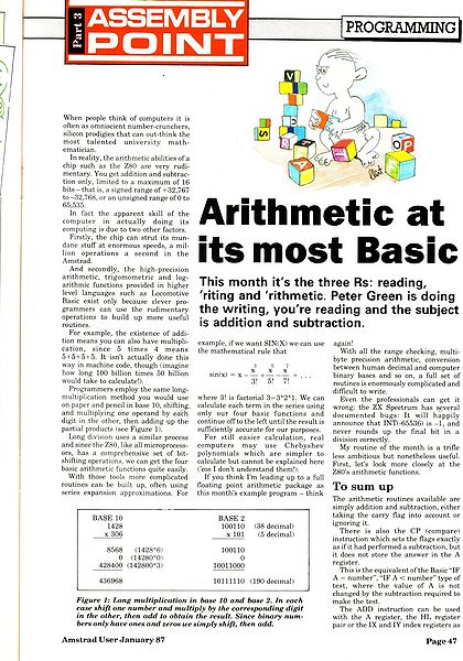 File:ACU8701047.jpg
