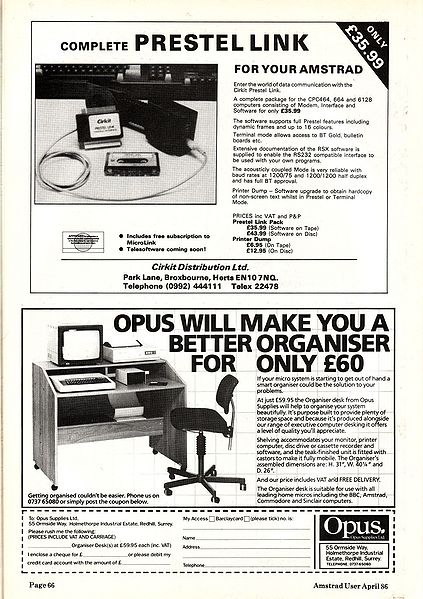 File:ACU8604-098.jpg