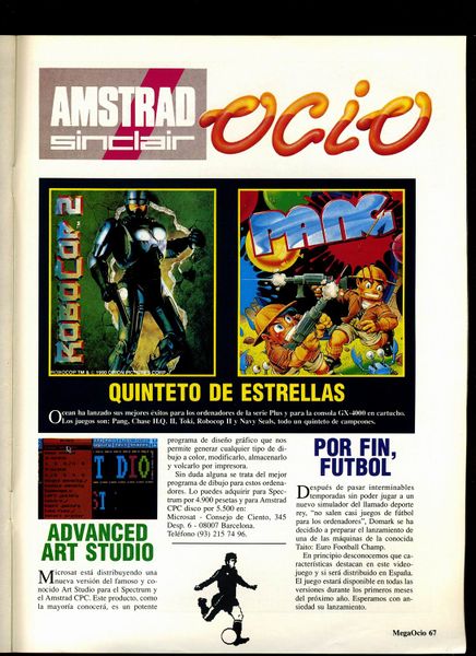 File:MegaOcio 29 - Pag 67.jpg