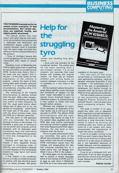 File:CWTA-AE-Oct86Page33.jpg