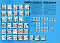 Impossible mission map.jpg