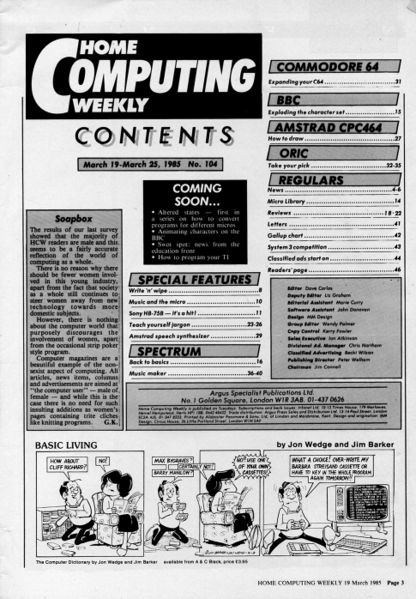 File:HomeComputingWeekly10400003.jpg