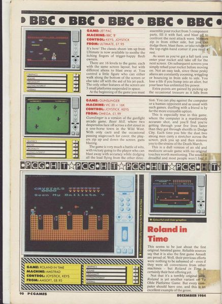 File:PersonalComputerGames 13 0089.jpg