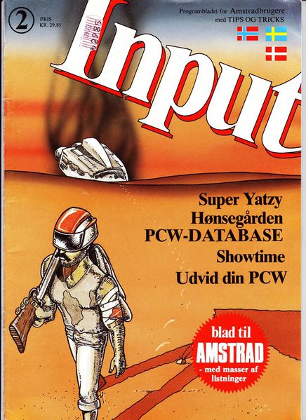 File:INPUT8602001 small.jpg