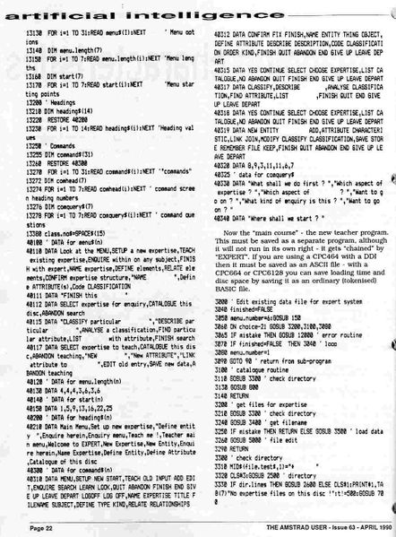 File:TAU 63Page22.jpg