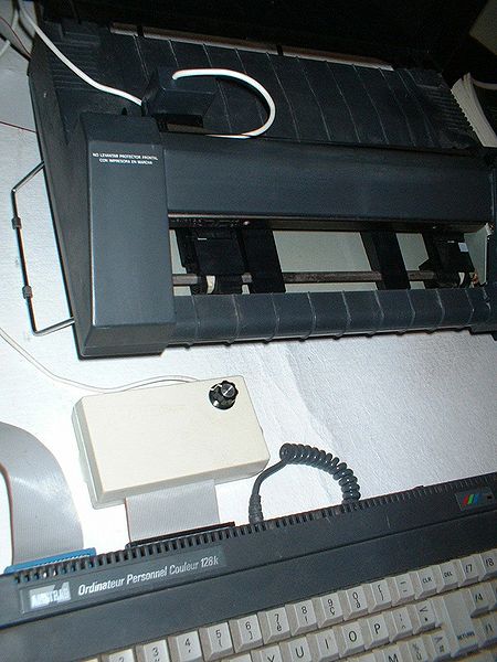 File:Dart 1.jpg