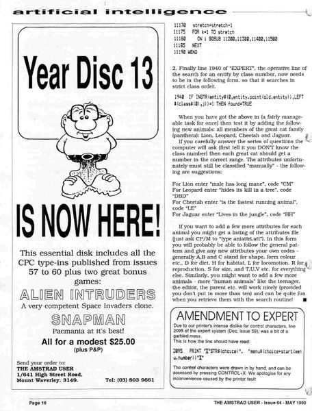File:TAU 64Page16.jpg