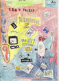 Thumbnail for version as of 21:08, 23 October 2013