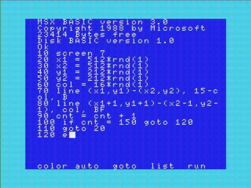 File:MSX BASIC.jpg