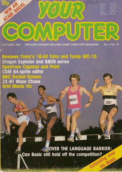 File:YourComputer831000001.jpg