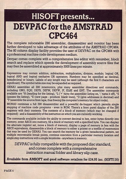 File:ACU840809-004.jpg