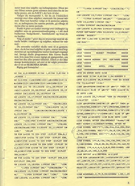 File:INPUT8601007.jpg