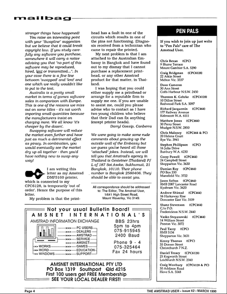 File:TAU 62Page4.png