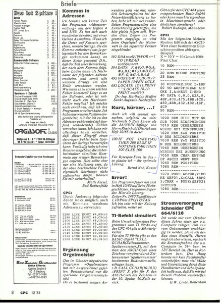 File:CPCAI-85-12 Page 08.jpg