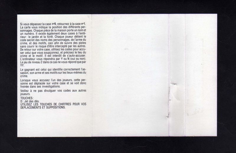 File:Detective (Amsoft FR) Back Covertape.jpg