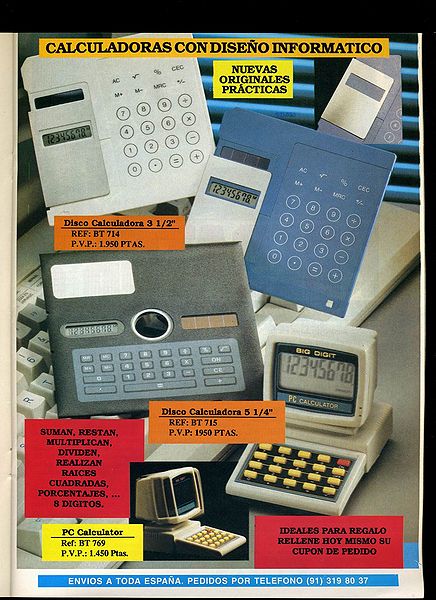 File:MegaOcio 29 - Pag 31.jpg