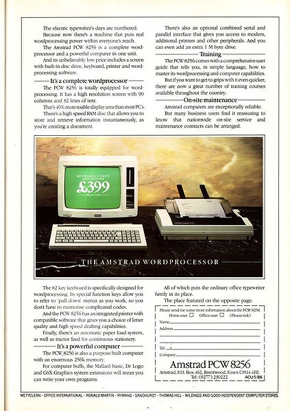 File:ACU8605-075.jpg
