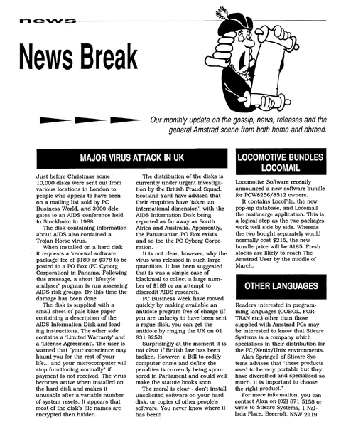 File:TAU 62Page6.png