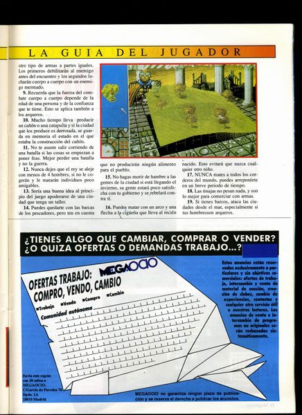 File:MegaOcio 26 - Pag 57.jpg