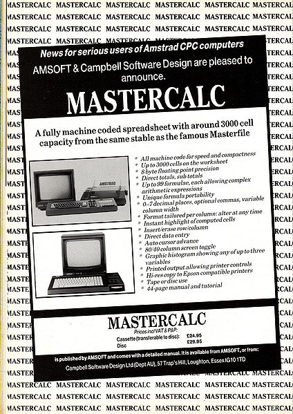 File:Amstrad Computer User8512 088.jpg