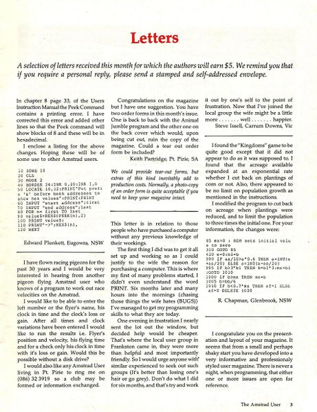 File:TAU 05Page3.jpg