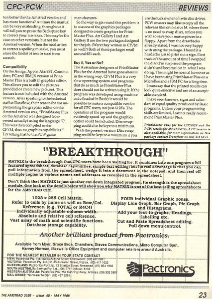 File:TAU 40Page23.jpg