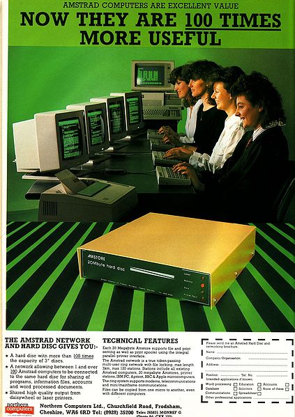 File:ACU8604-048.jpg