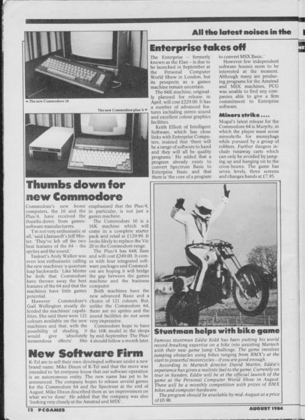 File:PersonalComputerGames 09 0005.jpg