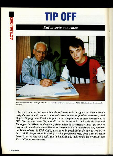 File:MegaOcio 32 - Pag 012.jpg