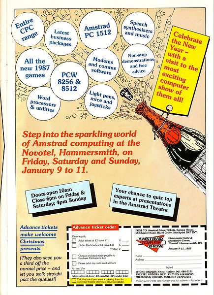 File:ACU8612007.jpg