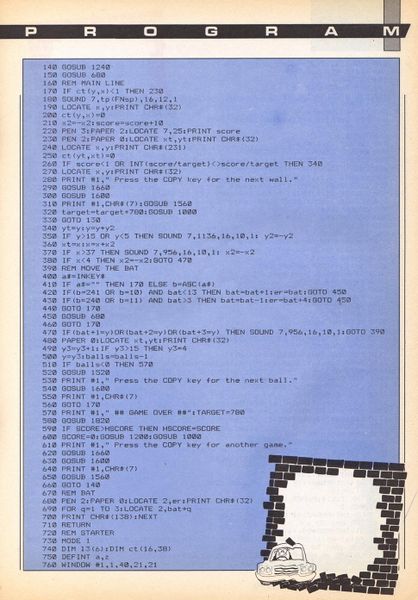 File:HomeComputingWeekly10900025.jpg