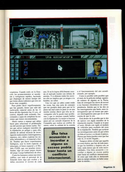 File:MegaOcio 28 - Pag 031.jpg