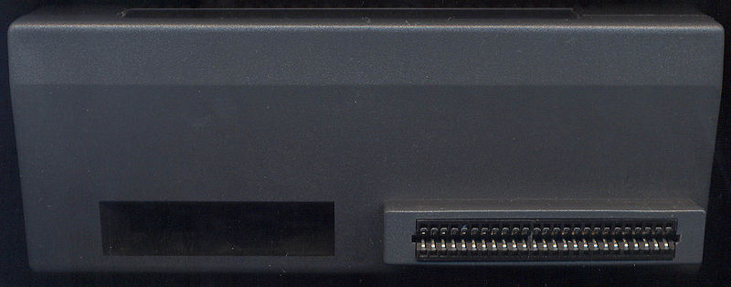 File:256k MemoryExpansion Front.jpg