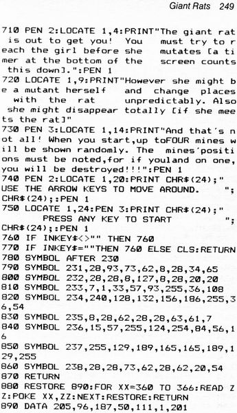 File:60prog 249.jpg