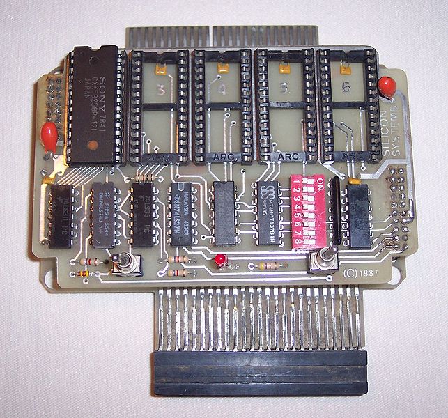File:Amram2 bare.jpg