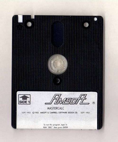 File:Mastercalc Disc - side A.jpg