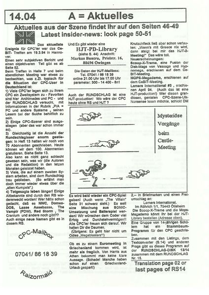 File:Rundschlag 14 Page 04.jpg