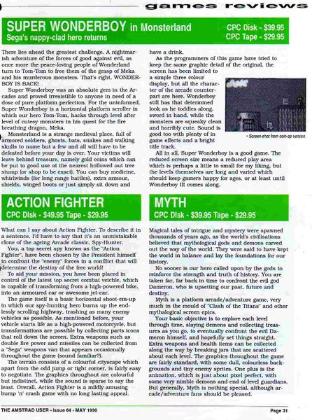 File:TAU 64Page31.jpg