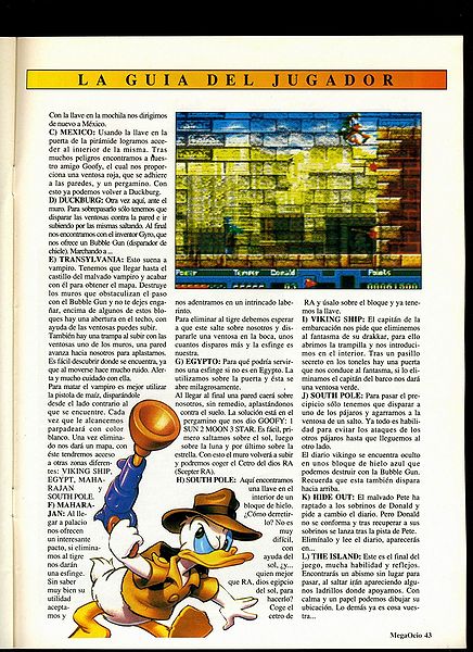 File:MegaOcio 35 - Pag 43.jpg