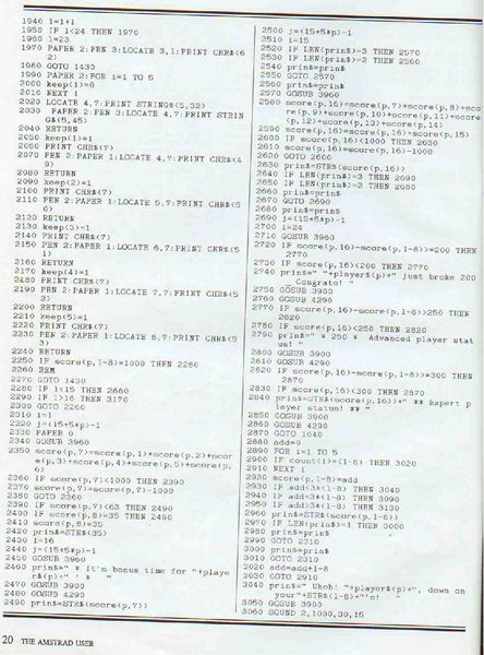 File:TAU 15Page20.jpg