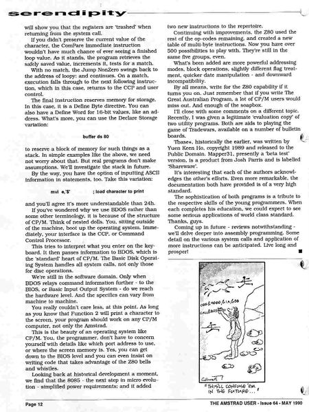 File:TAU 64Page12.jpg
