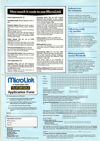 File:ACU8604-118.jpg