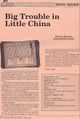 CWTA-AE-Aug87Page30.JPG
