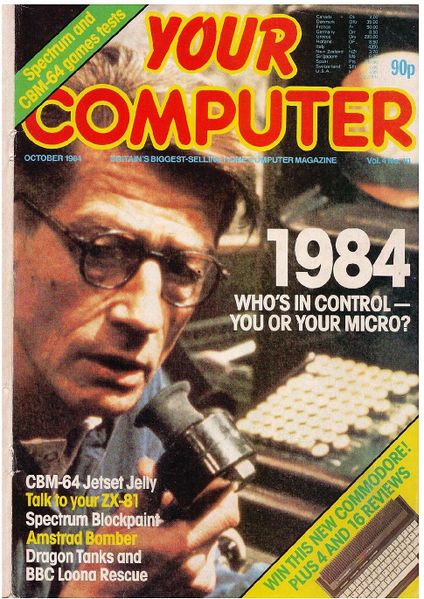 File:YourComputer841000001.jpg