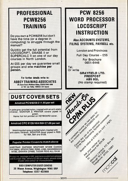 File:ACU8605-076.jpg