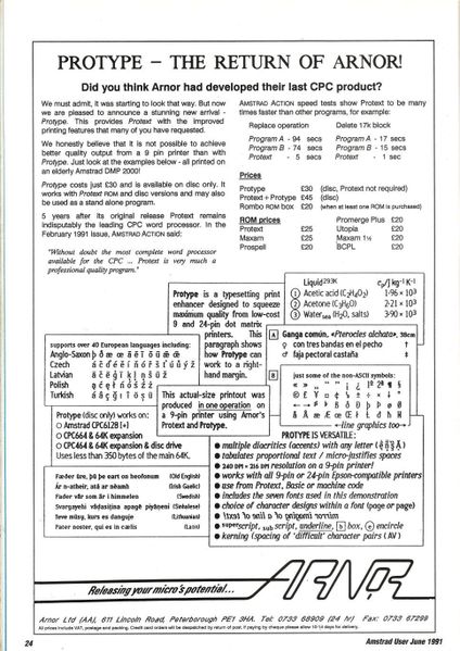 File:ACU9106-024.jpg