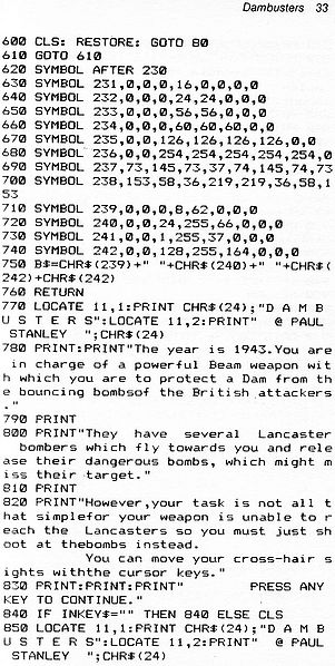 File:60prog 33.jpg